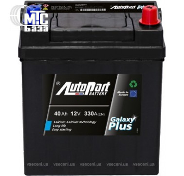 Аккумулятор AutoPart 6СТ-40 Азе Galaxy Plus Asia ARL040-J00  EN330 А    187x122x225 mm Производство Польша